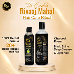 Rivaaj Mahal Hair Oil & Organic Shampoo