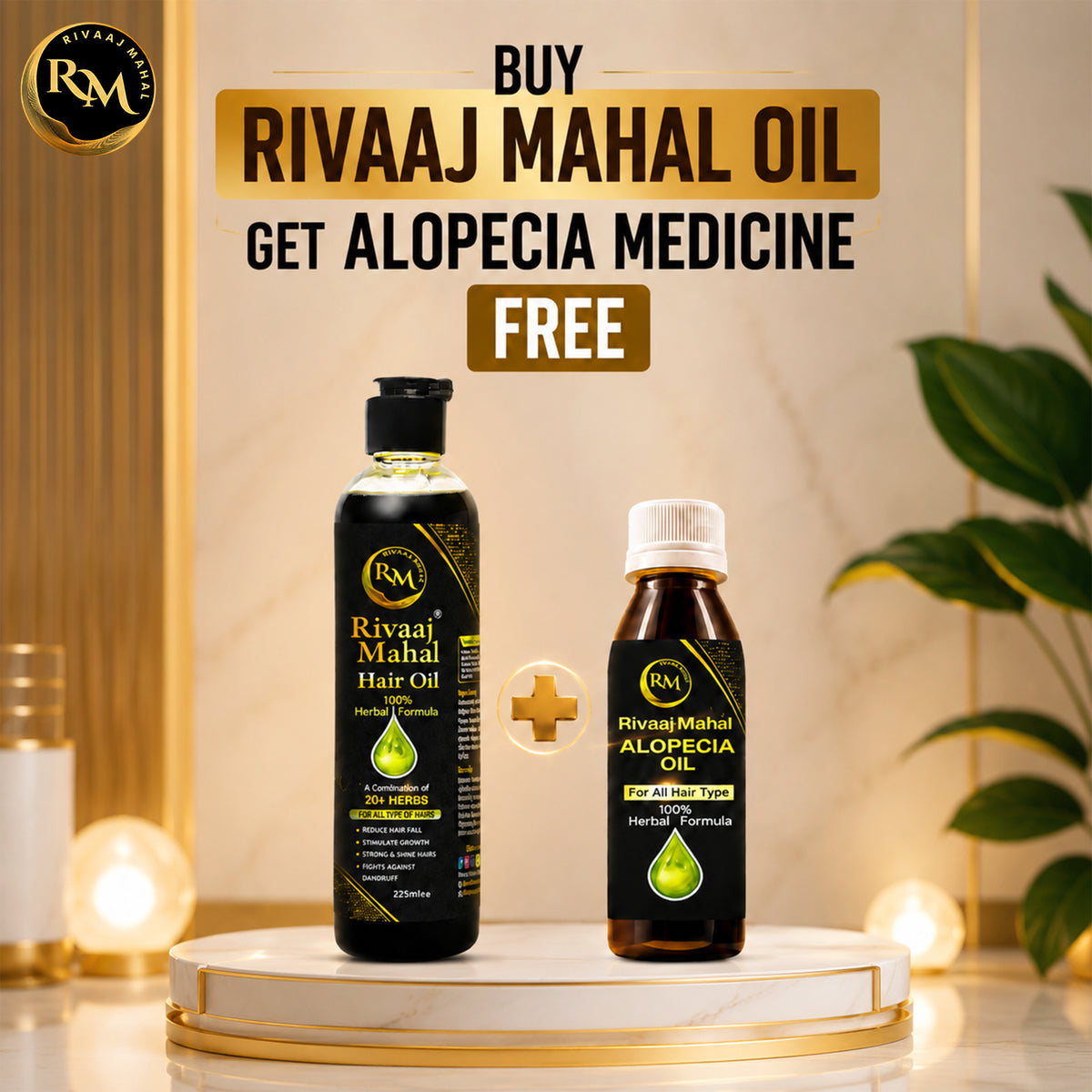 Buy Rivaaj Mahal Hair Oil Get Alopecia Oil Free